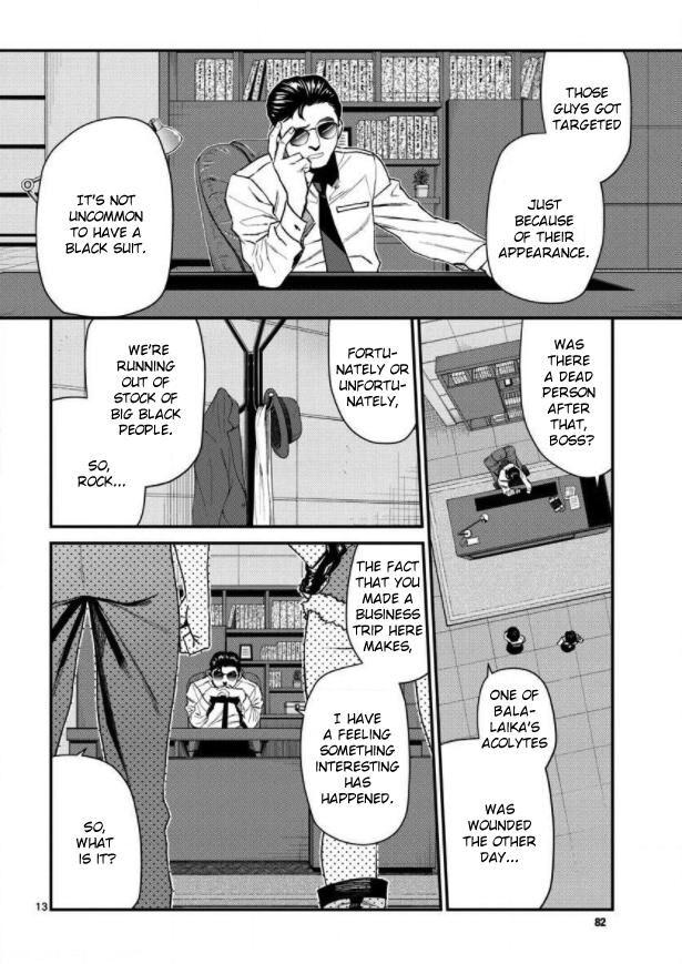 Read Black Lagoon EN Manga Online