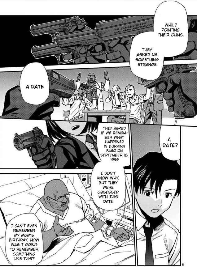Read Black Lagoon EN Manga Online