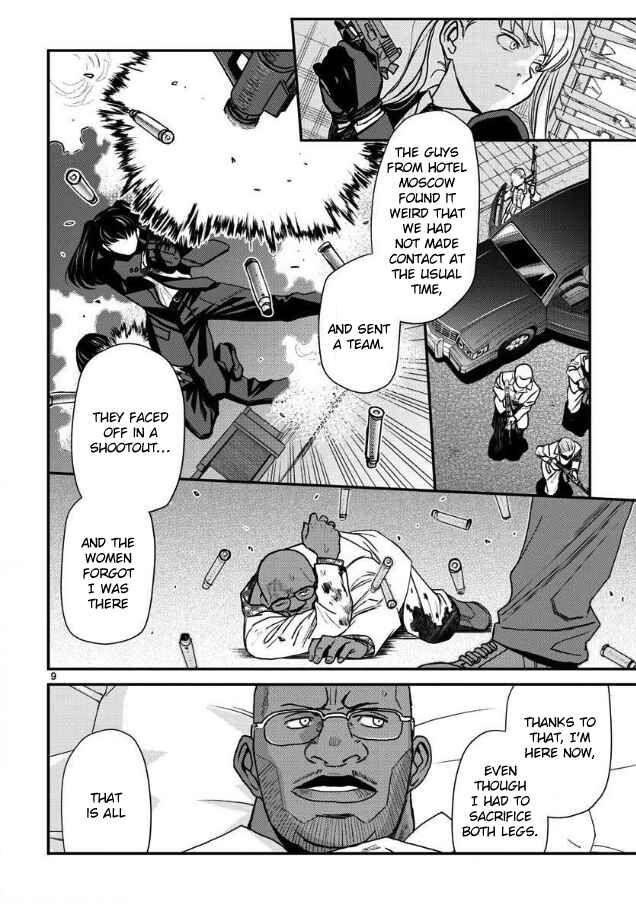 Read Black Lagoon EN Manga Online