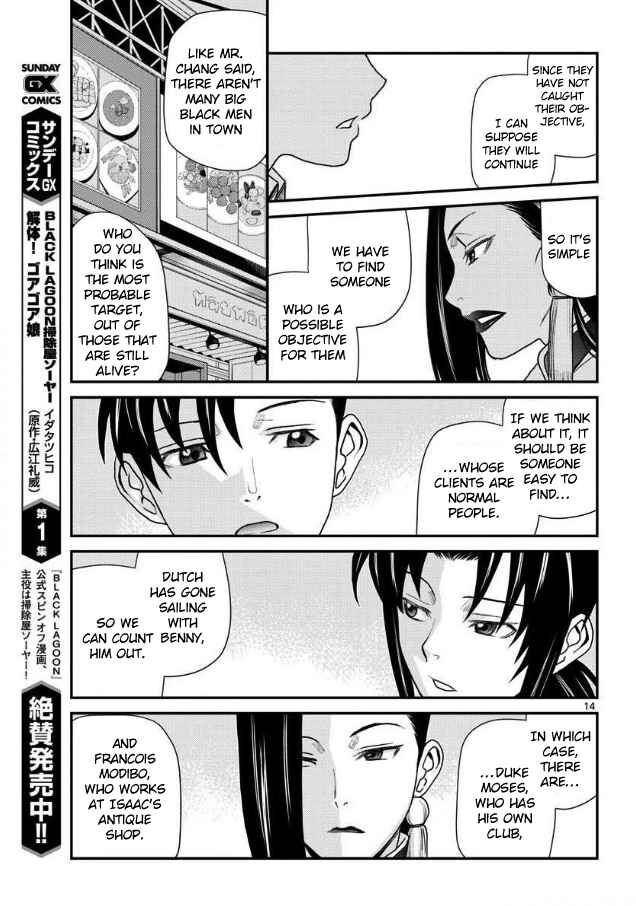 Read Black Lagoon EN Manga Online