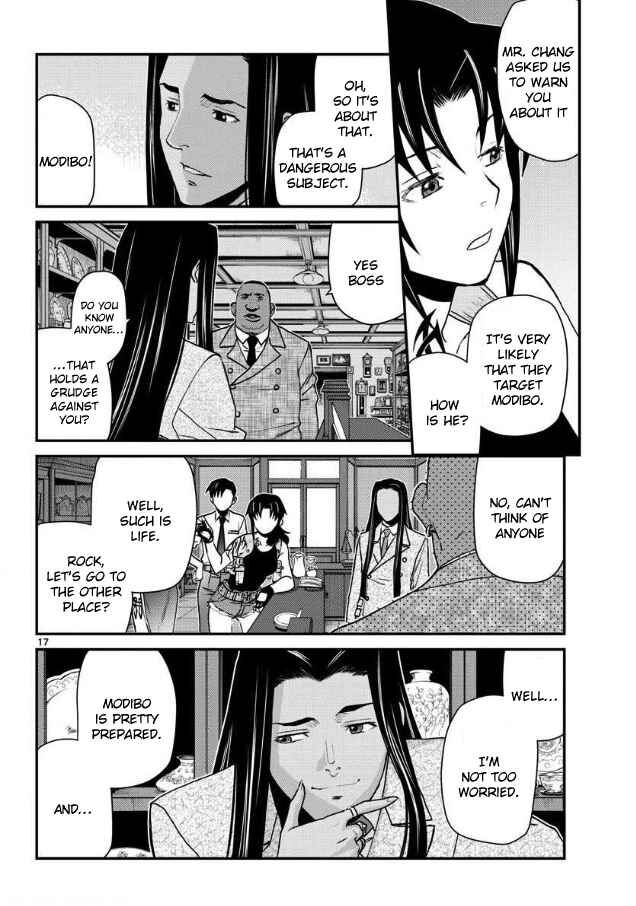 Read Black Lagoon EN Manga Online