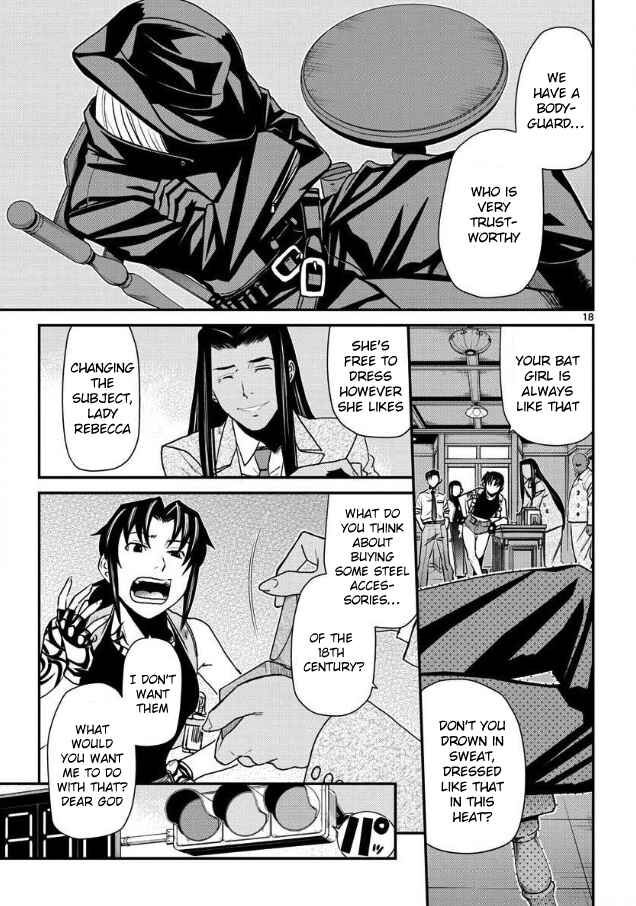 Read Black Lagoon EN Manga Online