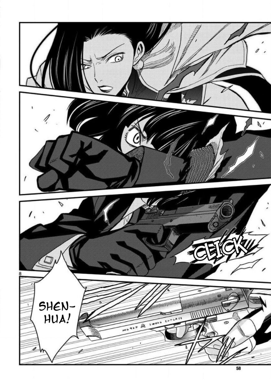 Read Black Lagoon EN Manga Online