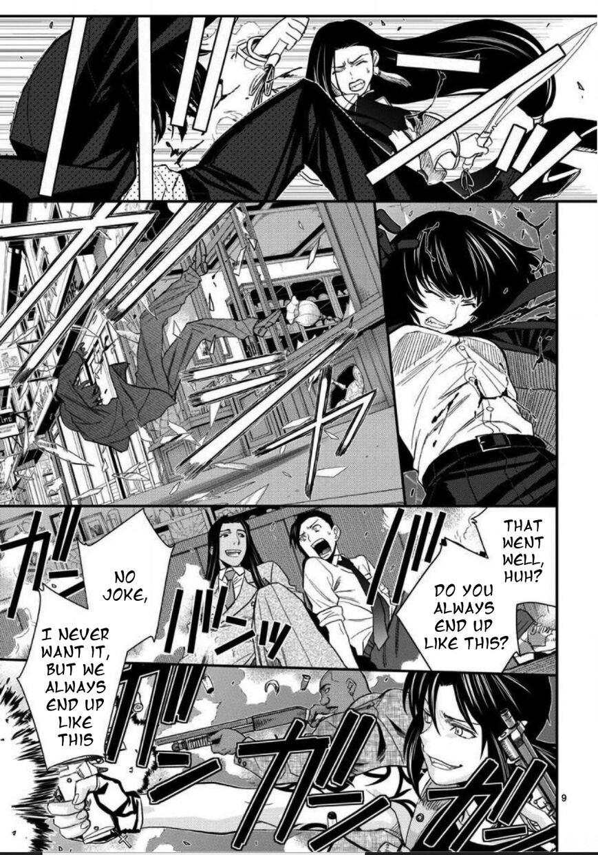 Read Black Lagoon EN Manga Online