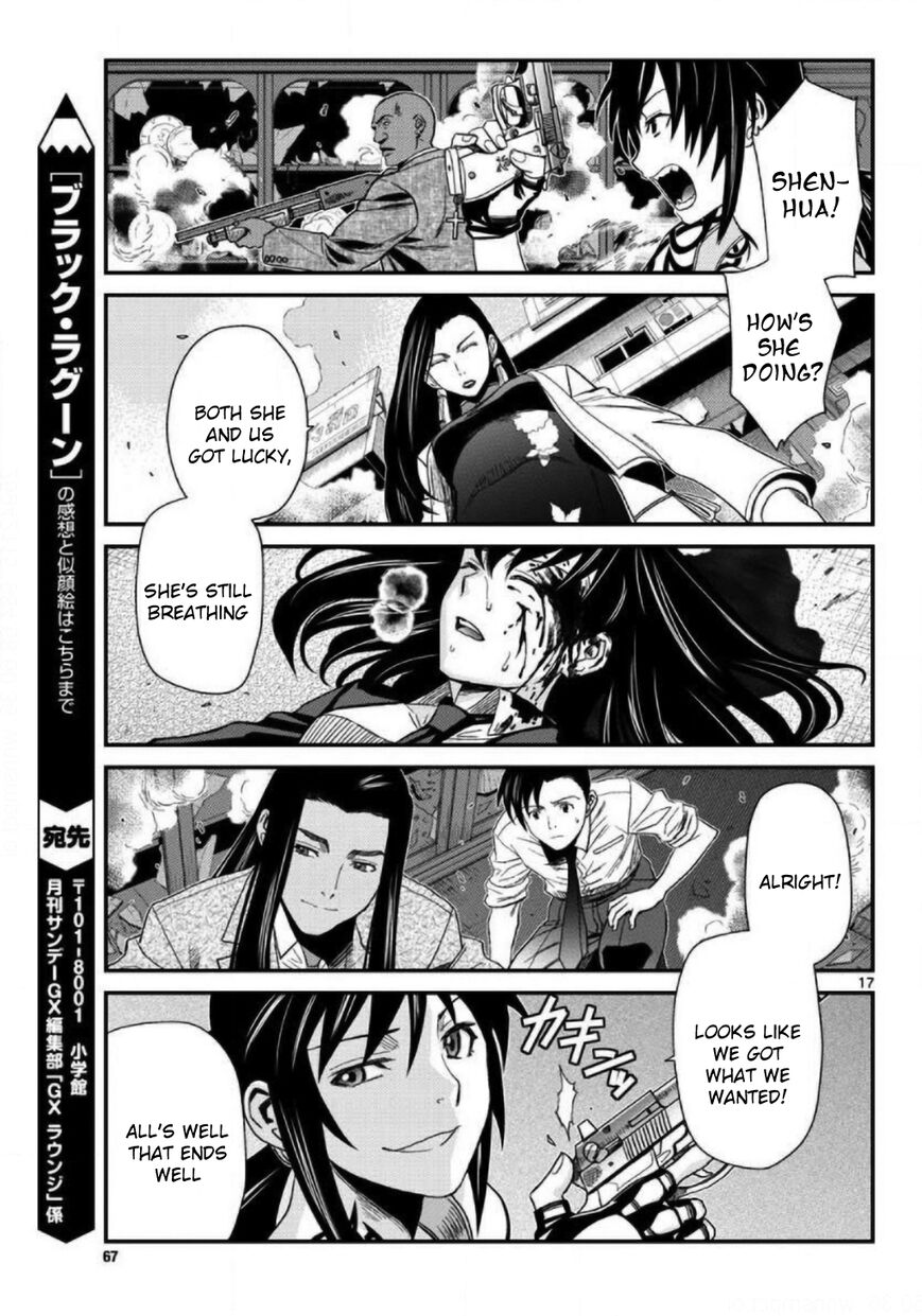 Read Black Lagoon EN Manga Online