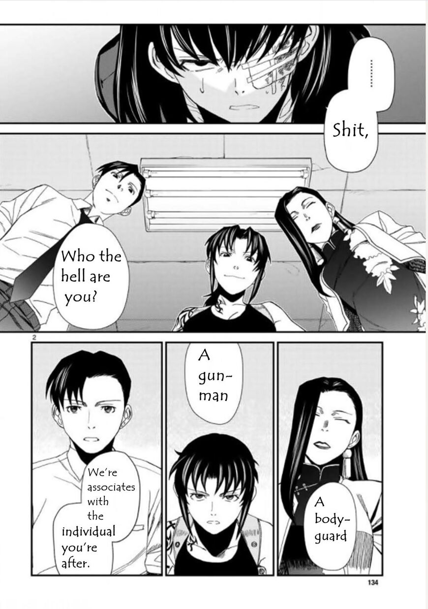 Read Black Lagoon EN Manga Online