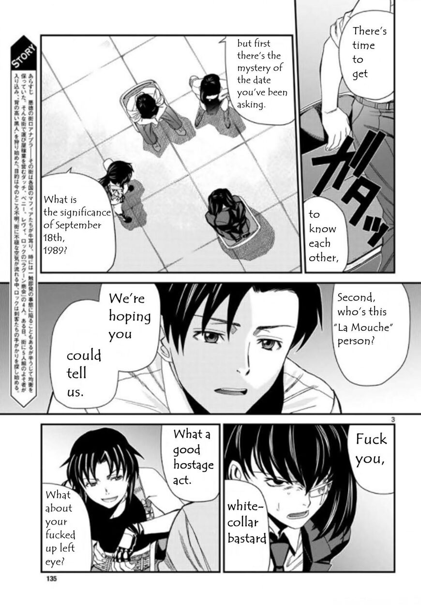 Read Black Lagoon EN Manga Online