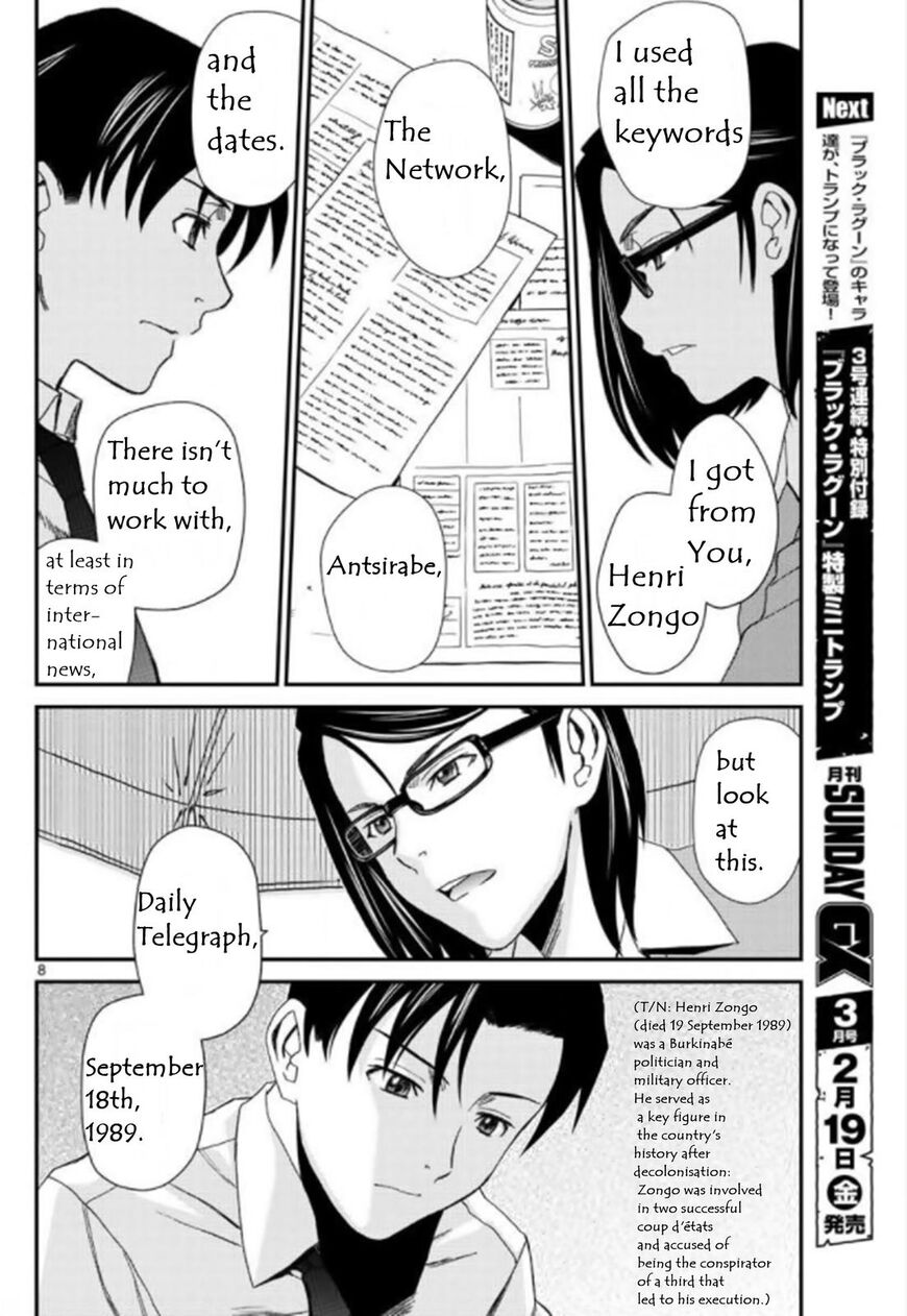Read Black Lagoon EN Manga Online