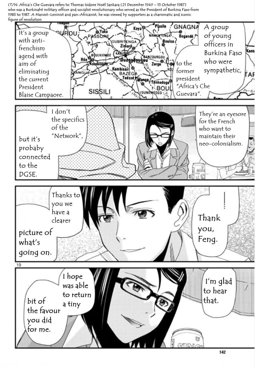 Read Black Lagoon EN Manga Online