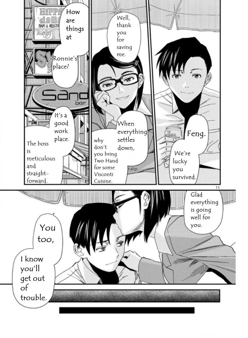 Read Black Lagoon EN Manga Online