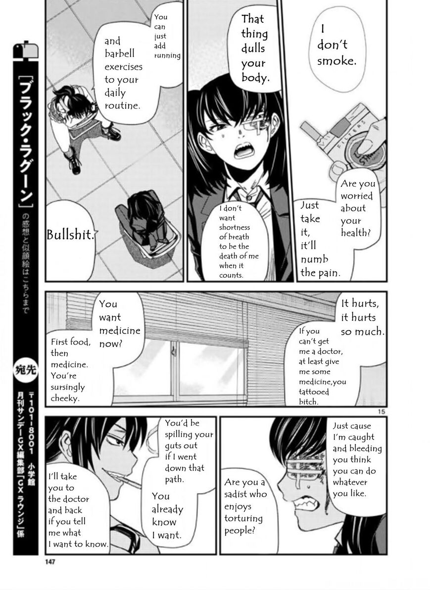 Read Black Lagoon EN Manga Online