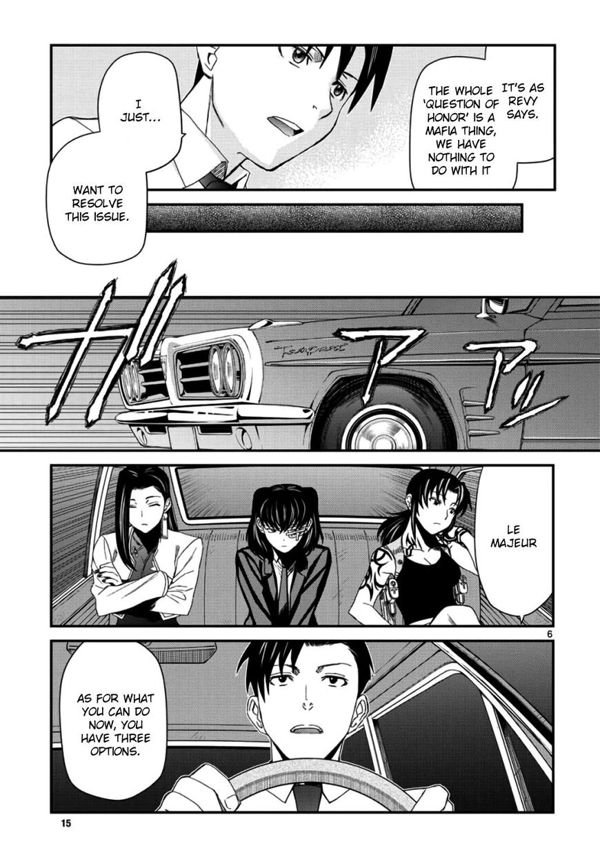 Read Black Lagoon EN Manga Online