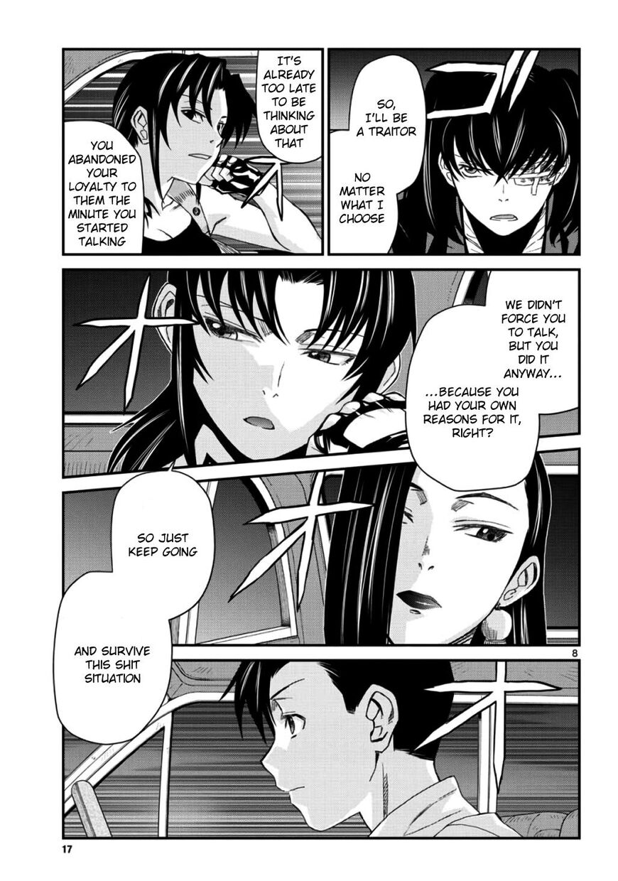 Read Black Lagoon EN Manga Online