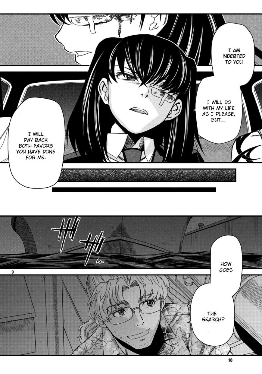 Read Black Lagoon EN Manga Online