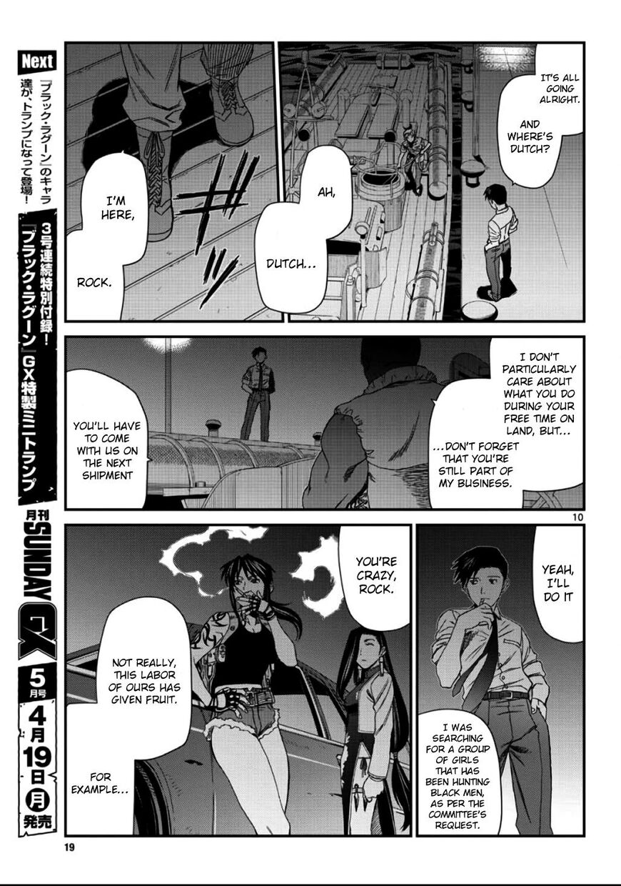 Read Black Lagoon EN Manga Online