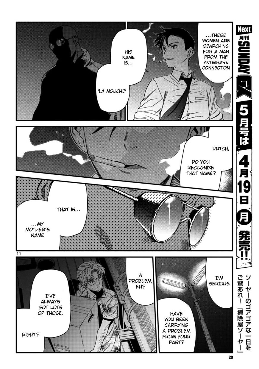 Read Black Lagoon EN Manga Online