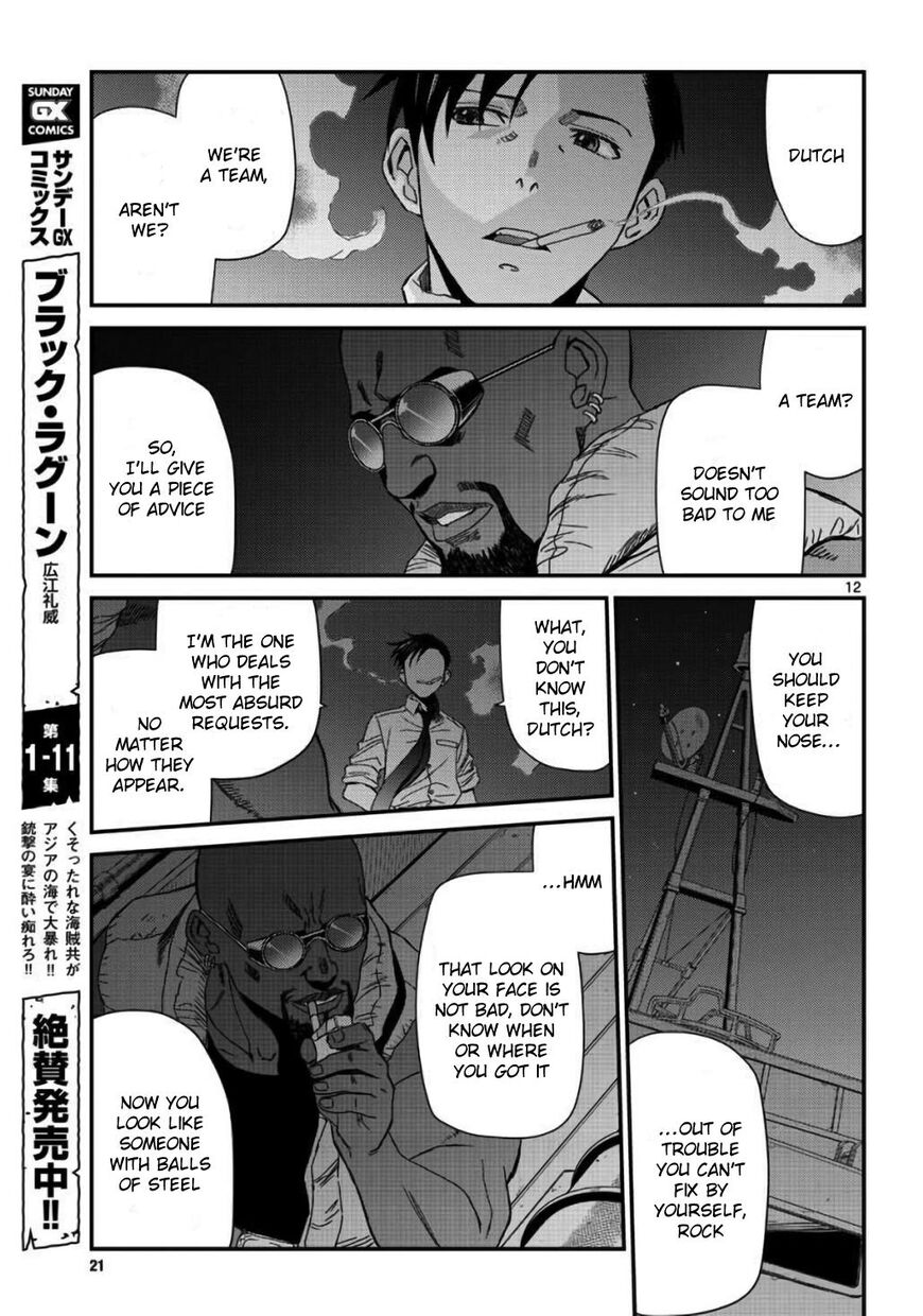 Read Black Lagoon EN Manga Online