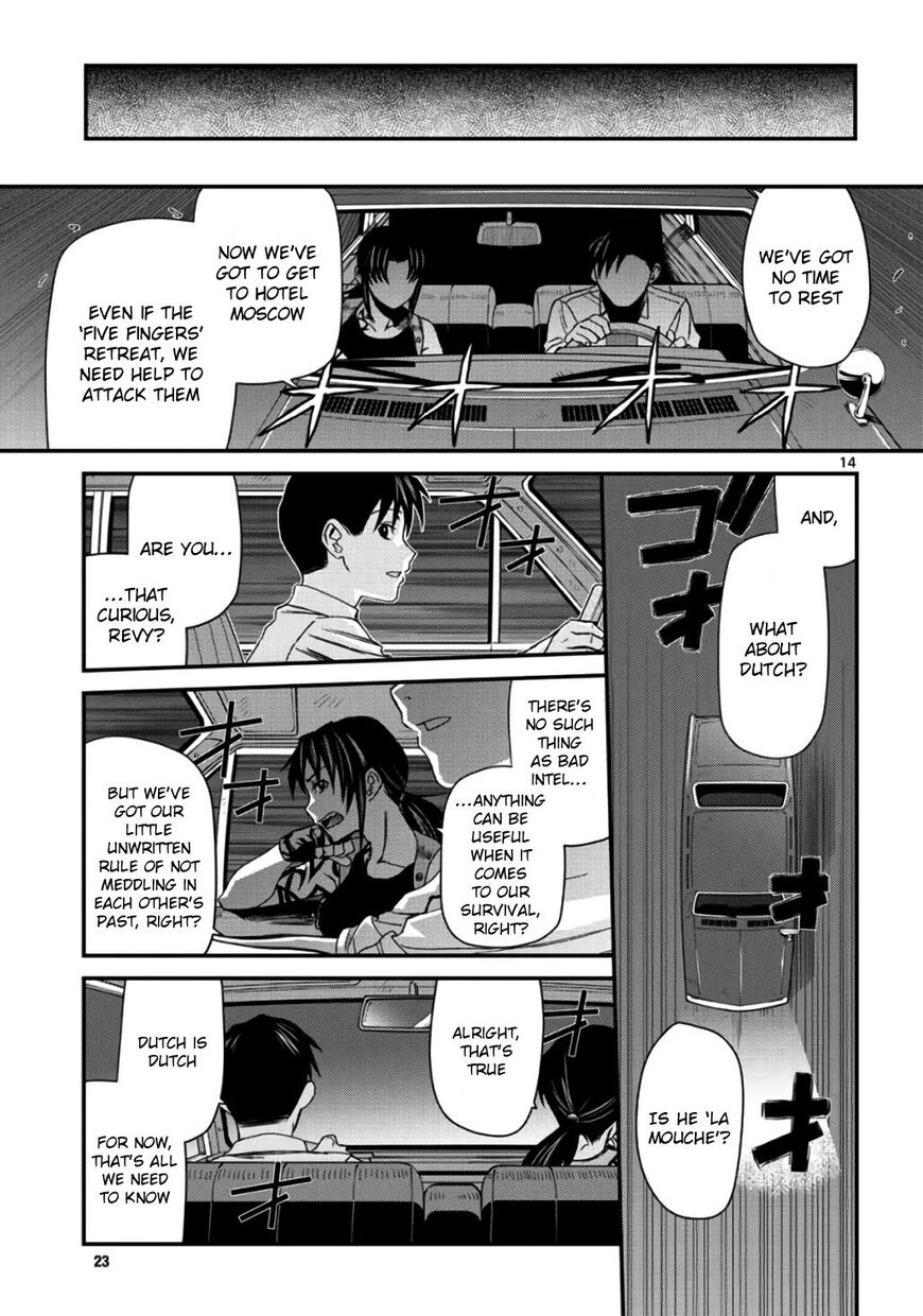 Read Black Lagoon EN Manga Online