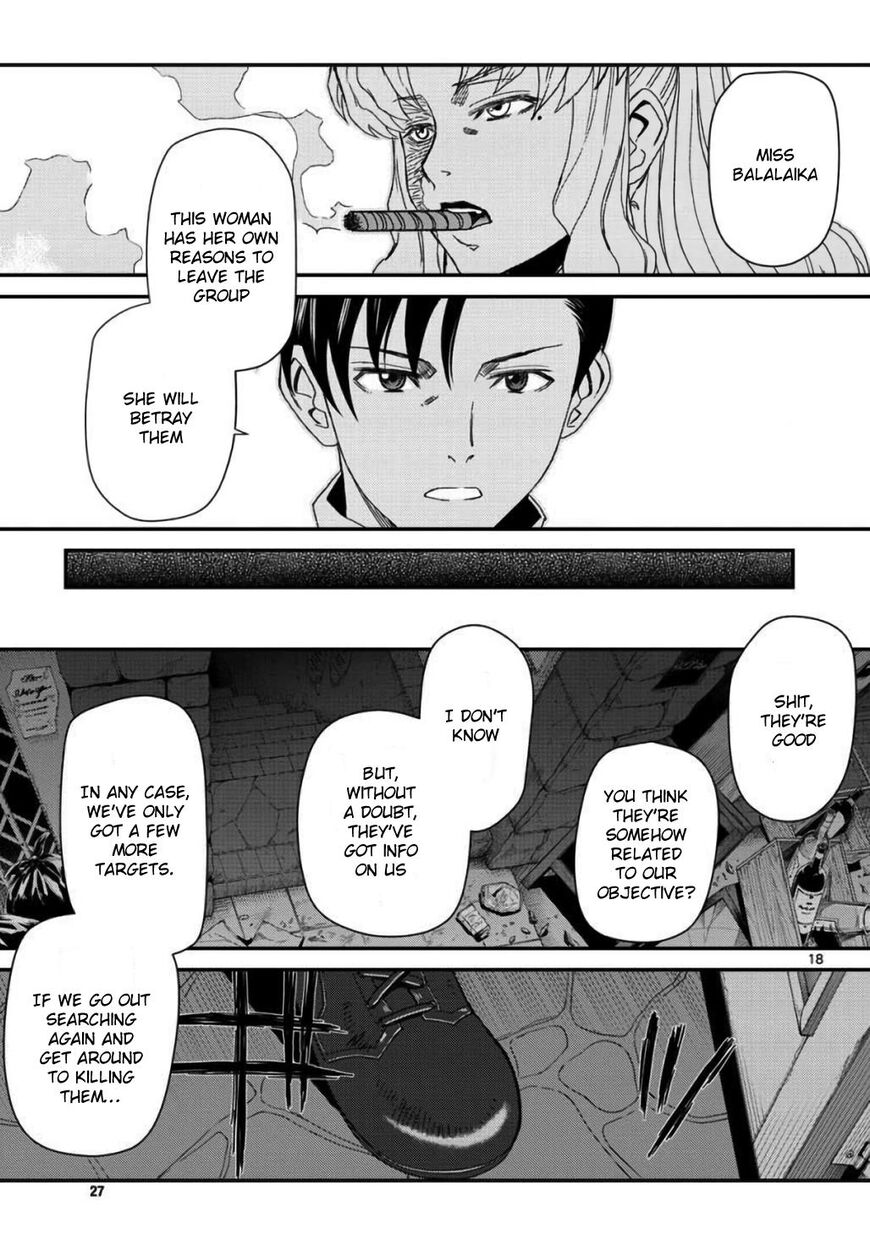 Read Black Lagoon EN Manga Online