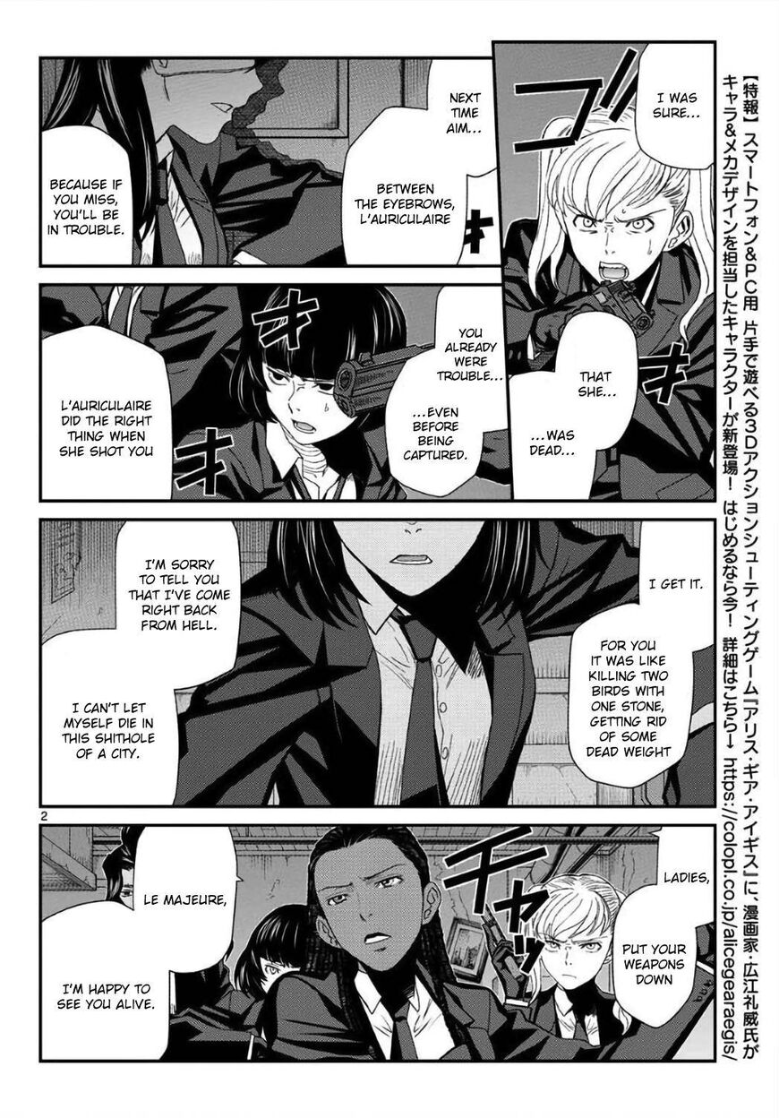 Read Black Lagoon EN Manga Online