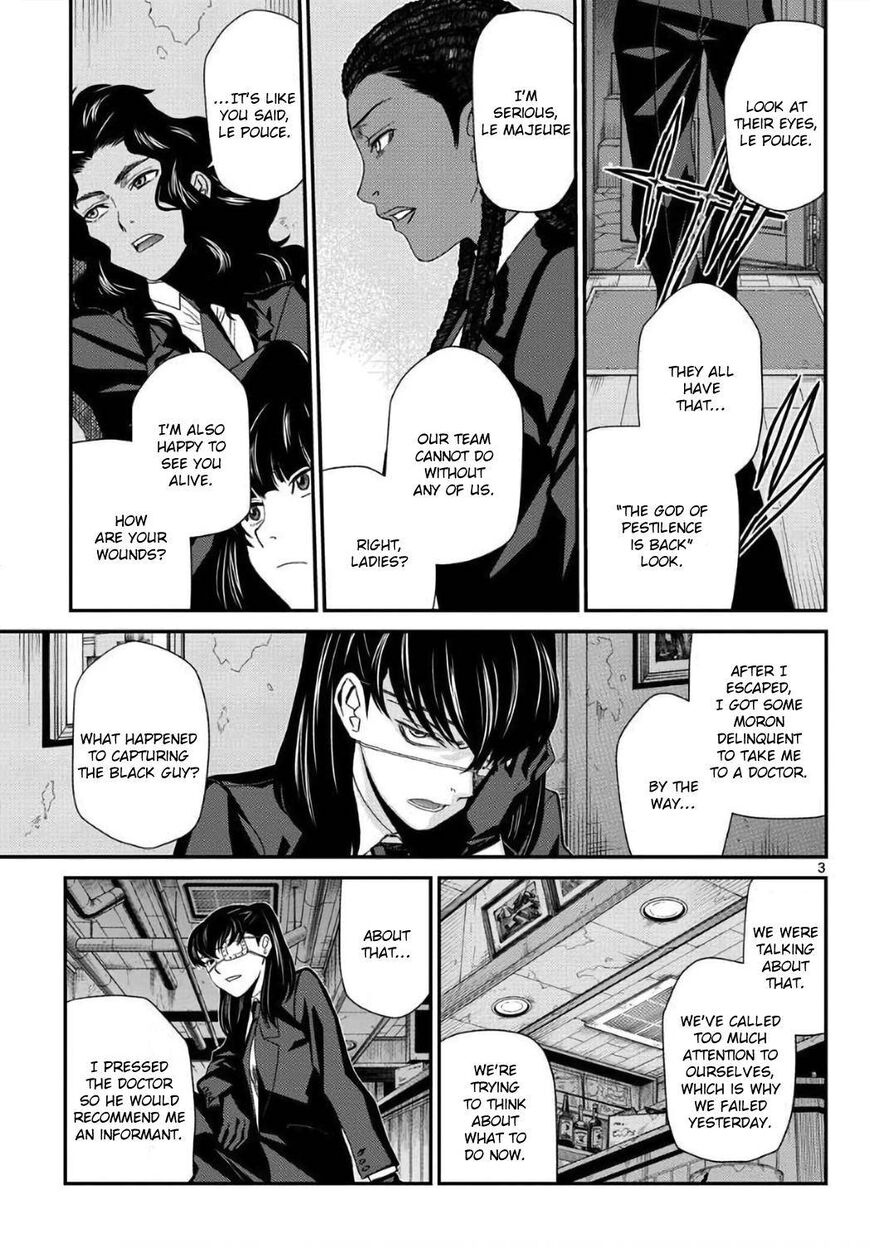 Read Black Lagoon EN Manga Online