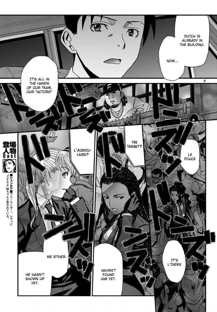 Read Black Lagoon EN Manga Online