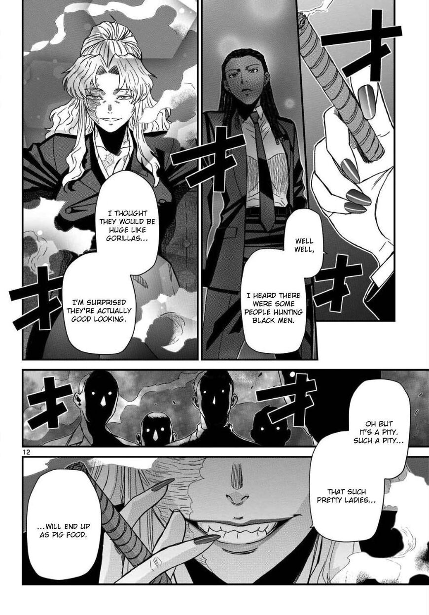 Read Black Lagoon EN Manga Online