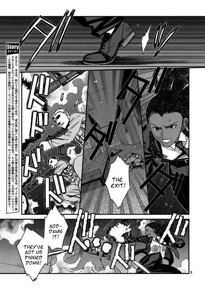 Read Black Lagoon EN Manga Online