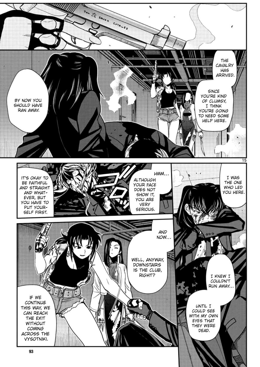 Read Black Lagoon EN Manga Online