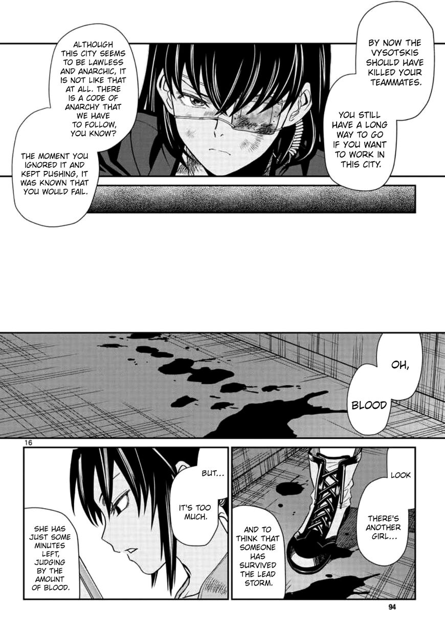 Read Black Lagoon EN Manga Online