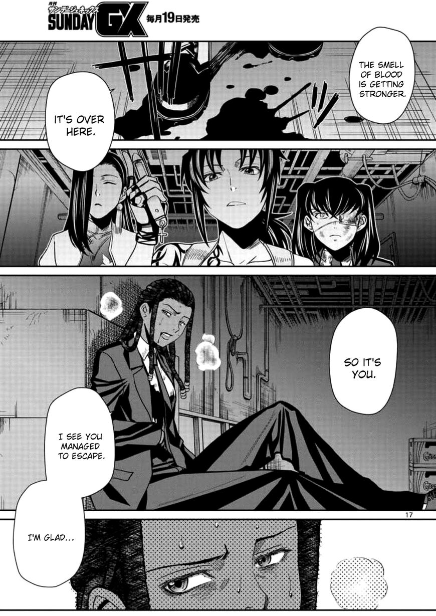 Read Black Lagoon EN Manga Online