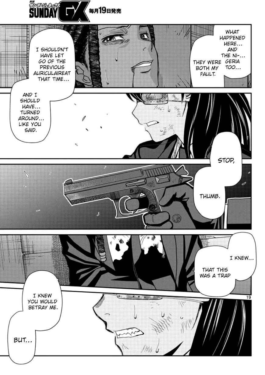 Read Black Lagoon EN Manga Online