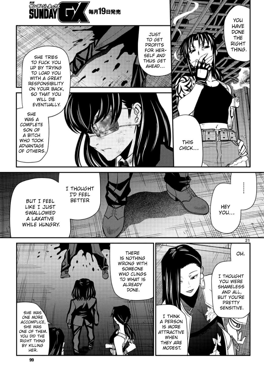 Read Black Lagoon EN Manga Online