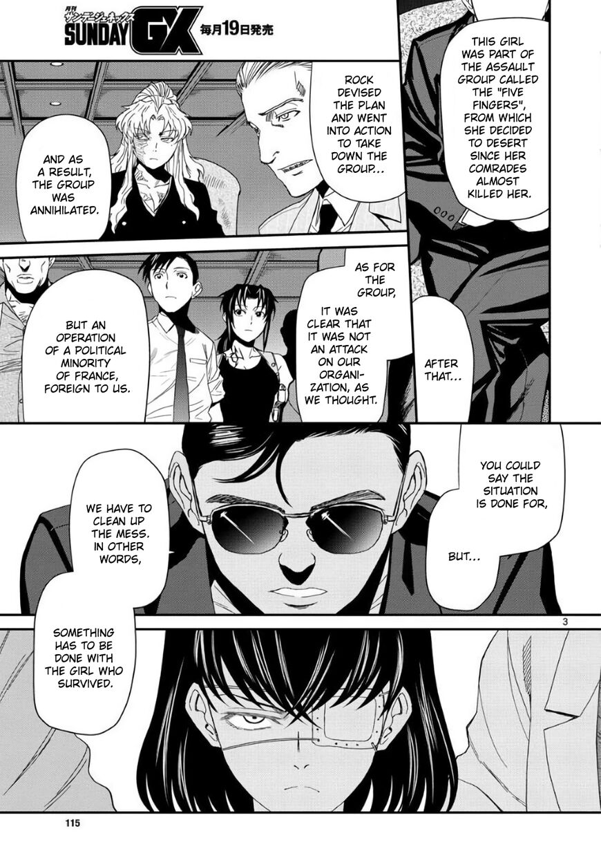 Read Black Lagoon EN Manga Online