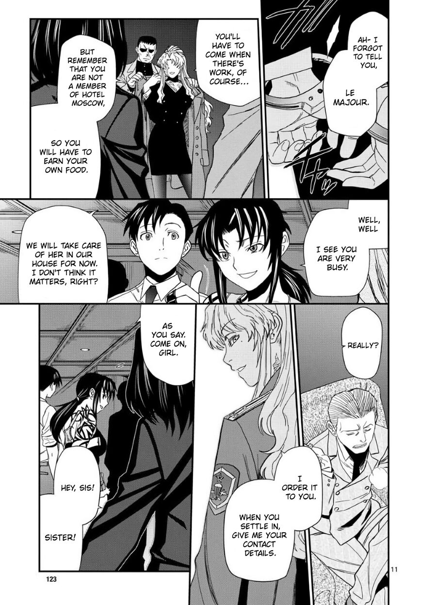 Read Black Lagoon EN Manga Online