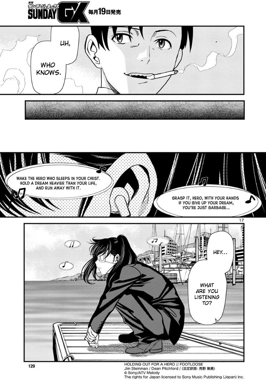 Read Black Lagoon EN Manga Online