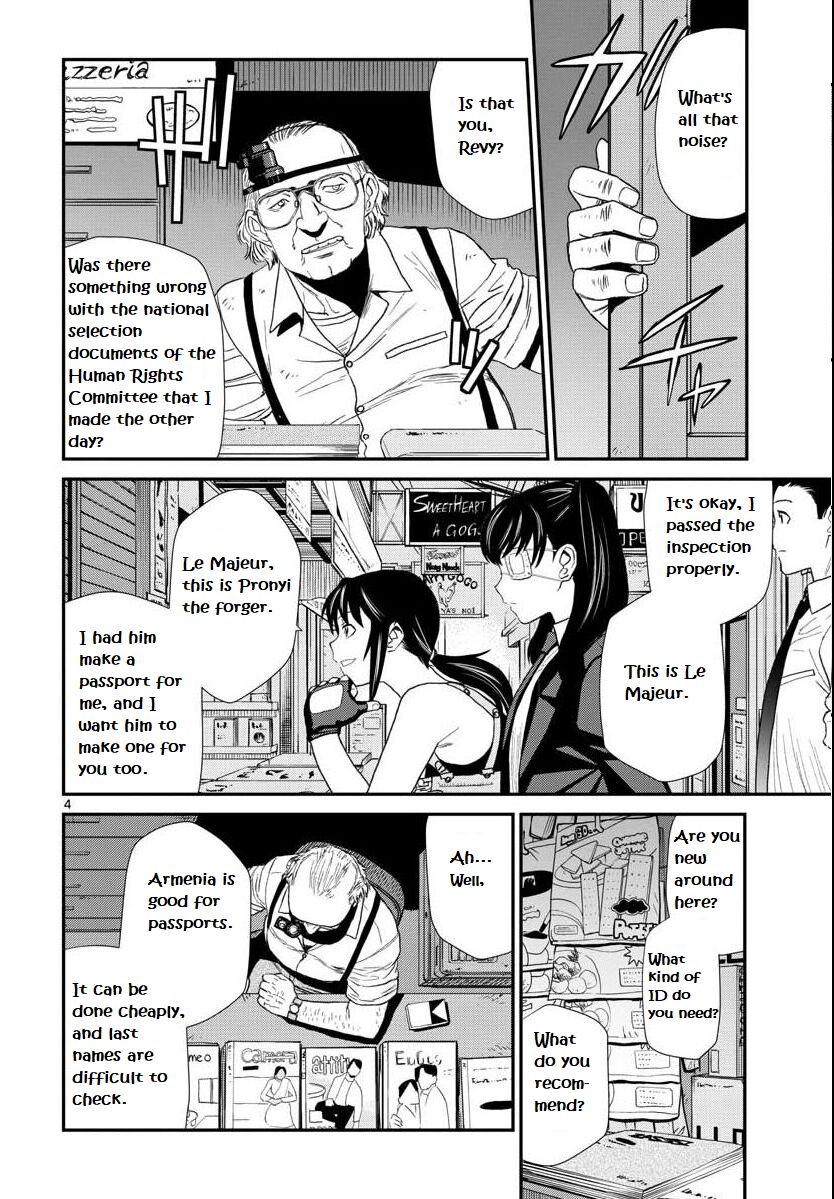 Read Black Lagoon EN Manga Online