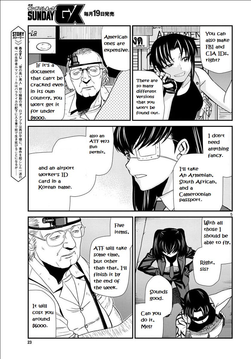 Read Black Lagoon EN Manga Online