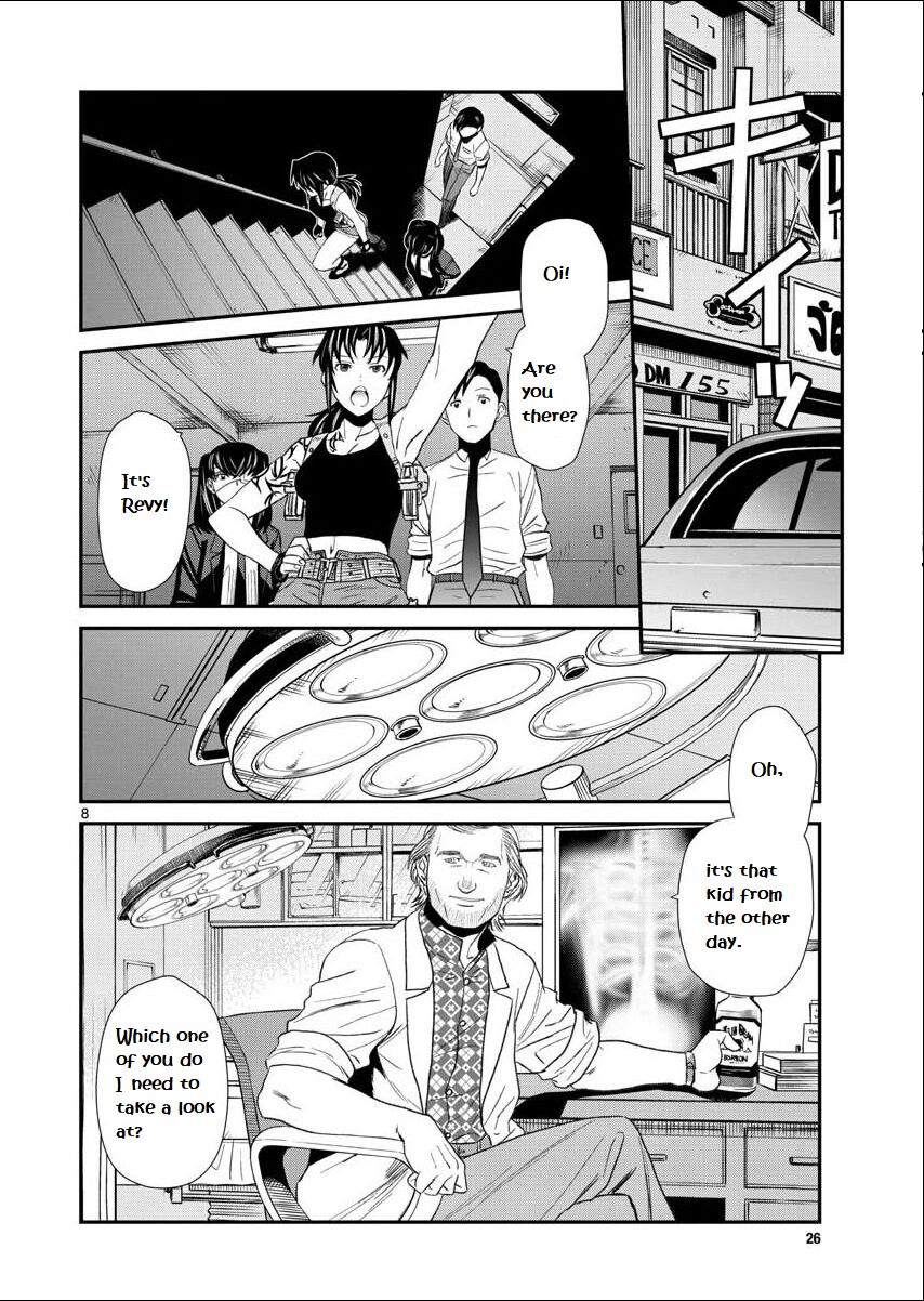 Read Black Lagoon EN Manga Online