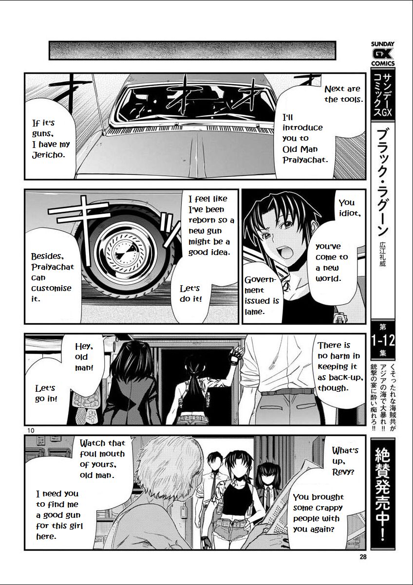 Read Black Lagoon EN Manga Online