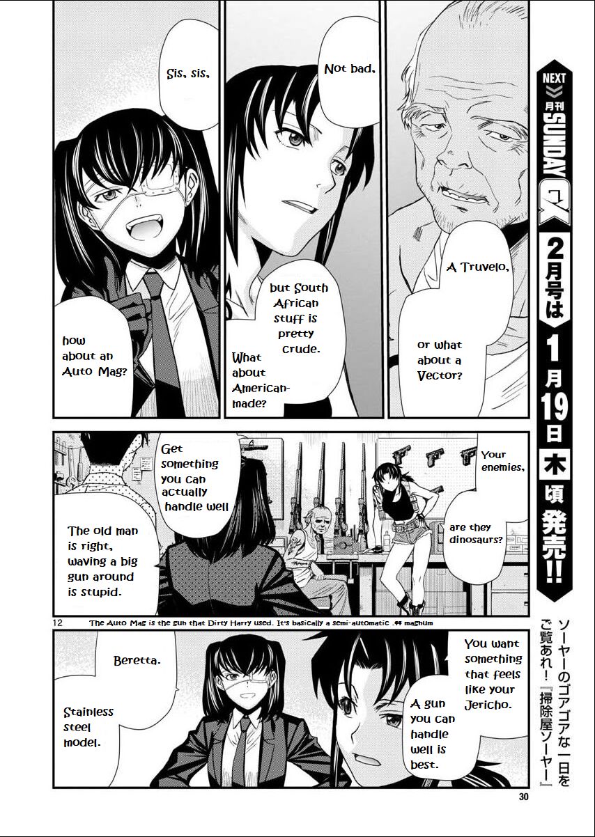 Read Black Lagoon EN Manga Online