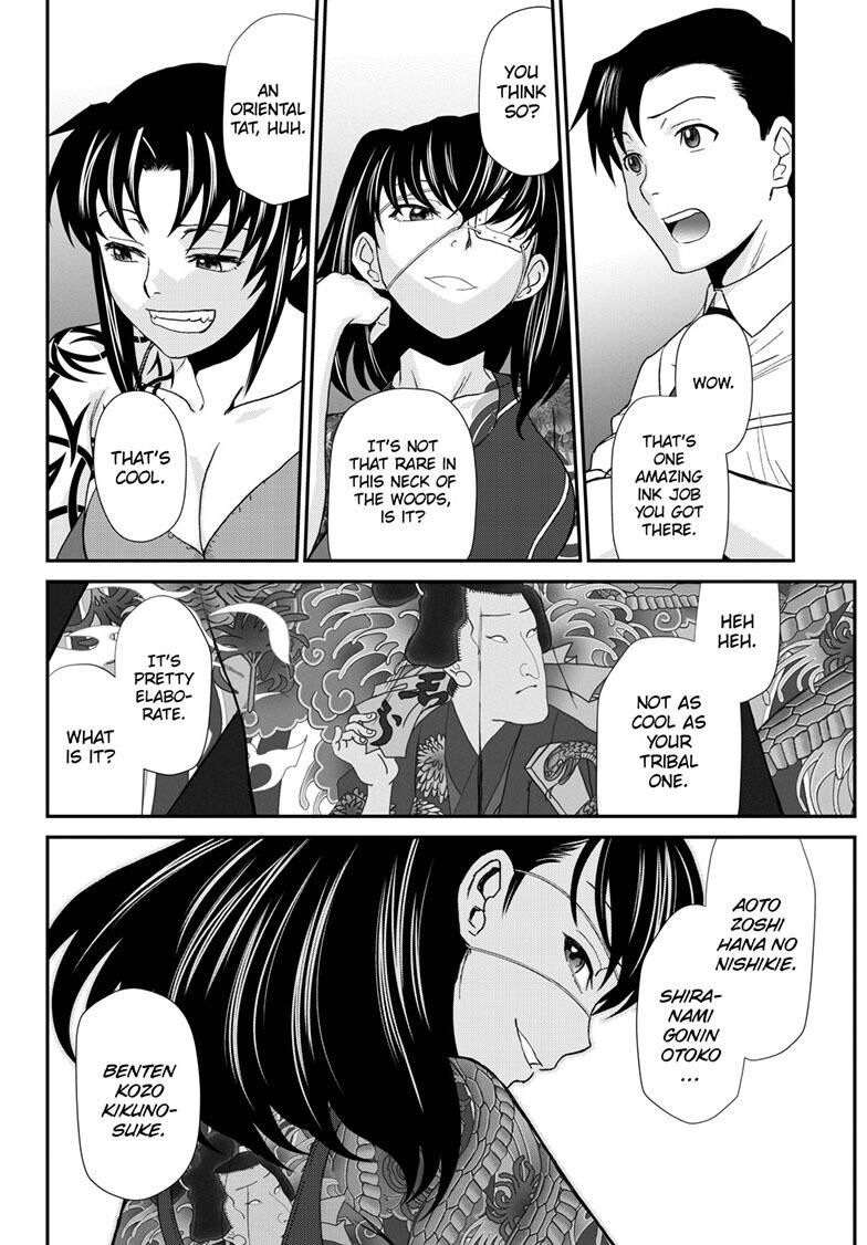 Read Black Lagoon EN Manga Online