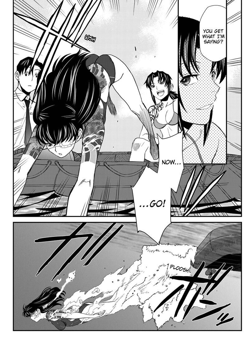 Read Black Lagoon EN Manga Online