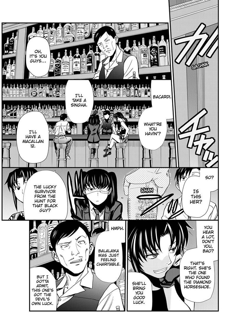 Read Black Lagoon EN Manga Online