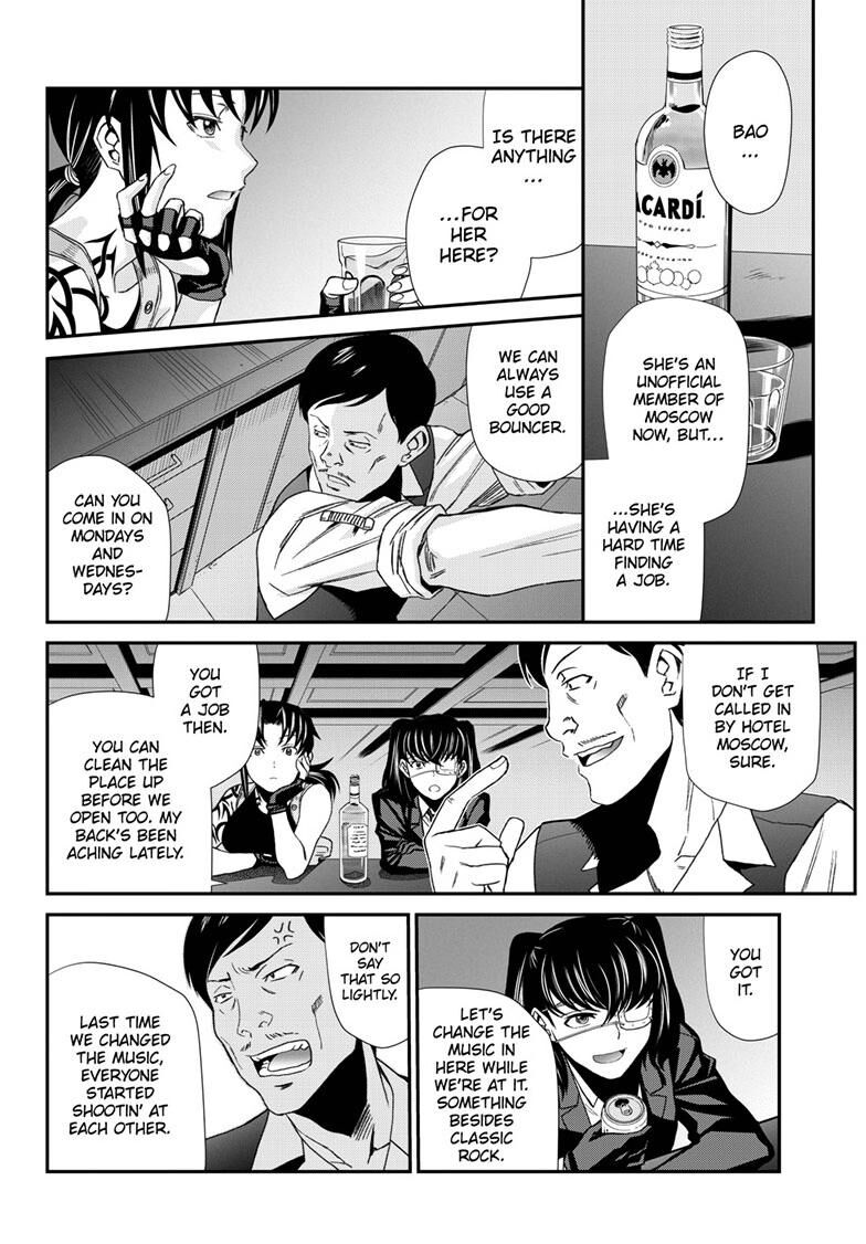 Read Black Lagoon EN Manga Online