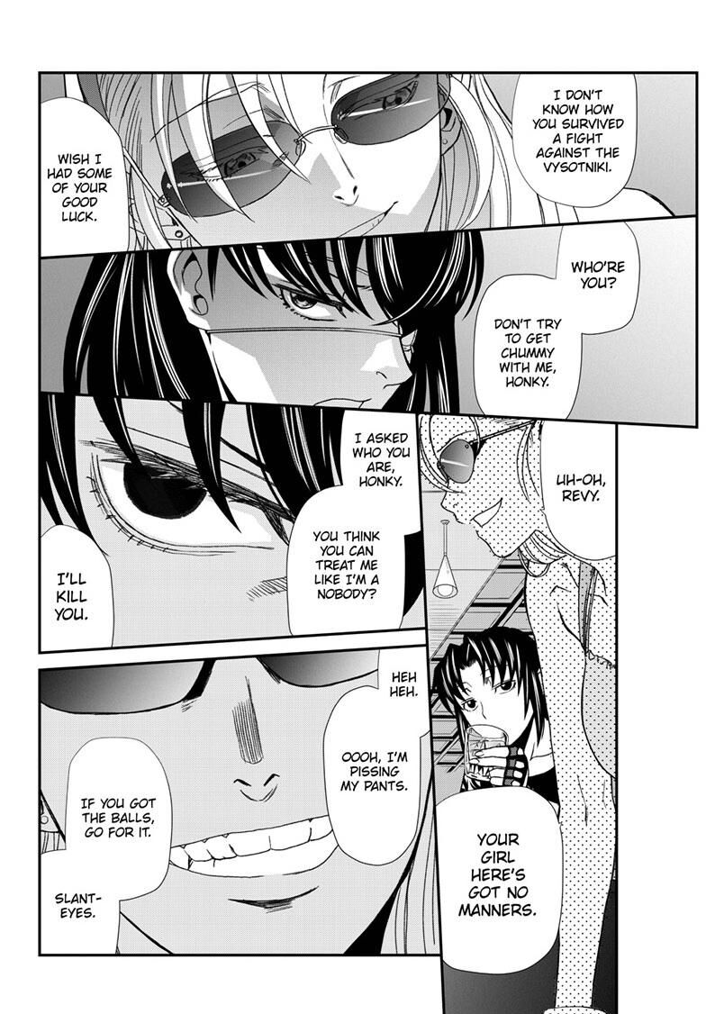 Read Black Lagoon EN Manga Online