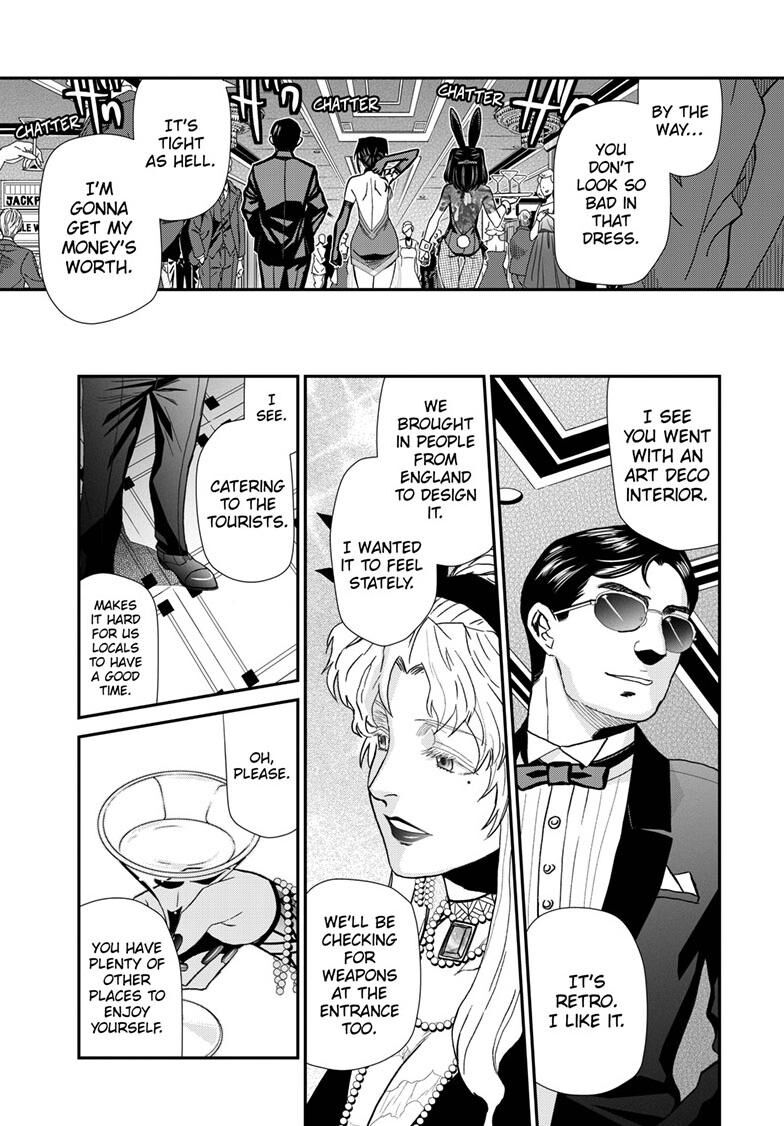 Read Black Lagoon EN Manga Online