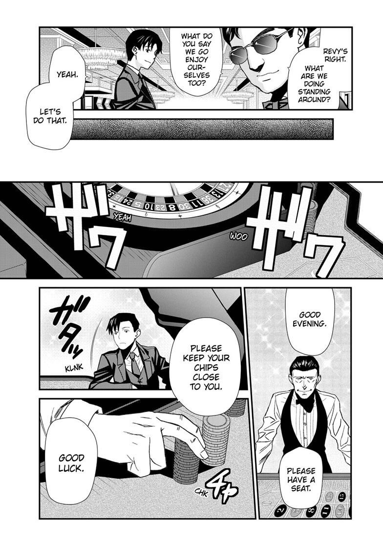 Read Black Lagoon EN Manga Online