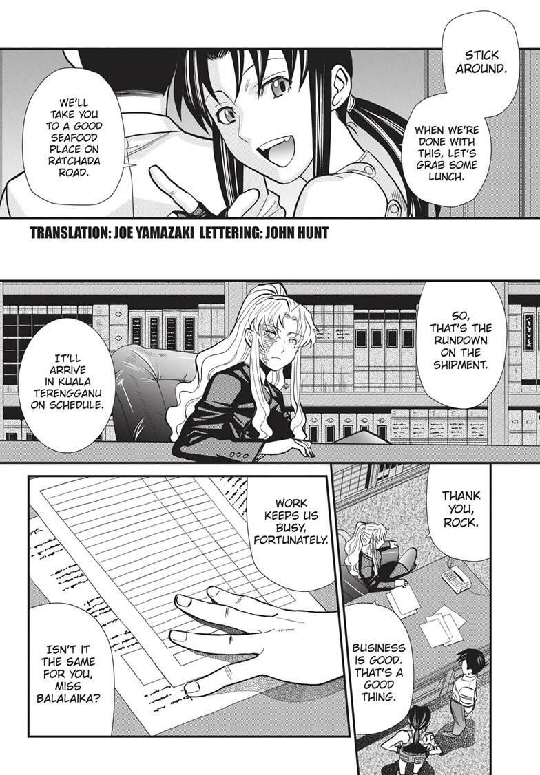 Read Black Lagoon EN Manga Online