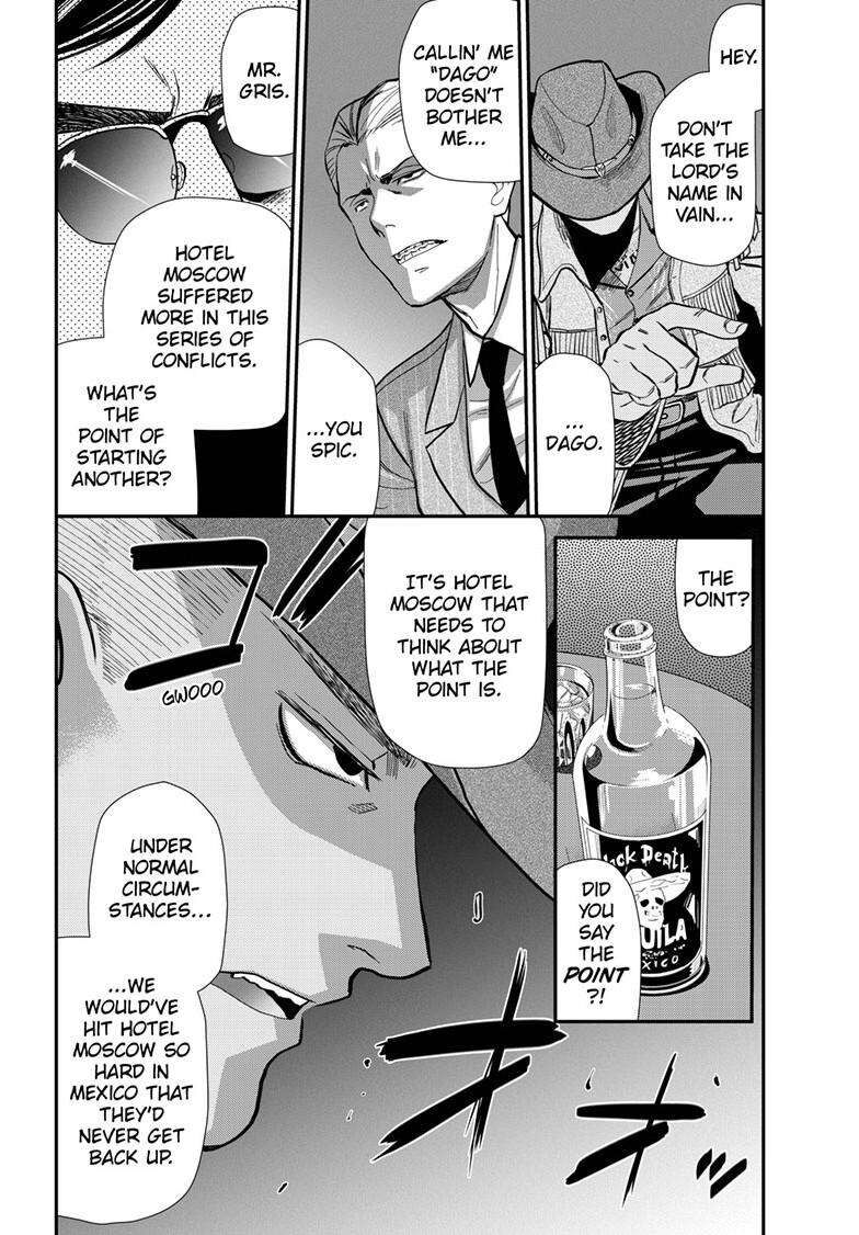 Read Black Lagoon EN Manga Online